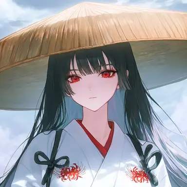 Profile image of Ito