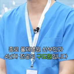 520의반항 대표 이미지