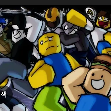 Profile image of 포세이큰