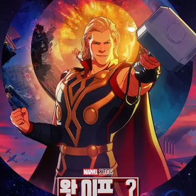 Profile image of 토르