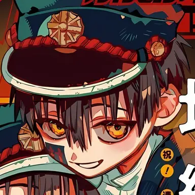 Profile image of 柚木司