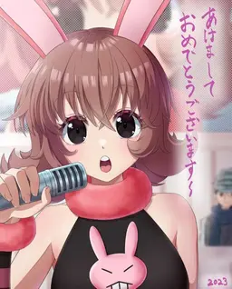 Profile image of ピヨン