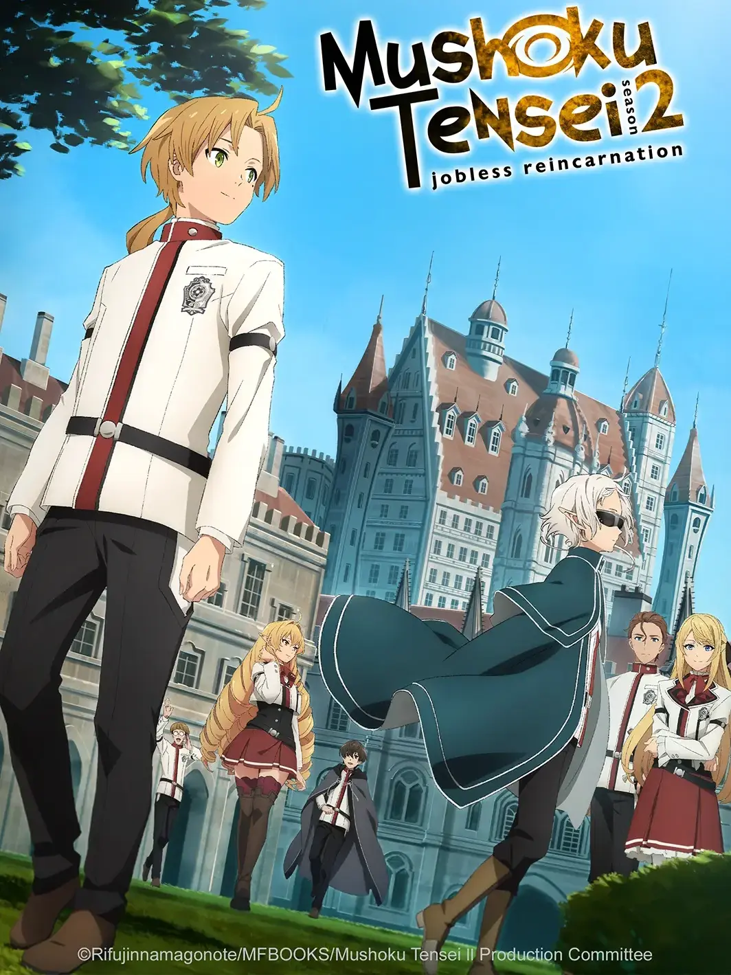 Seiko_A의 Ranoa Magic Academy RP