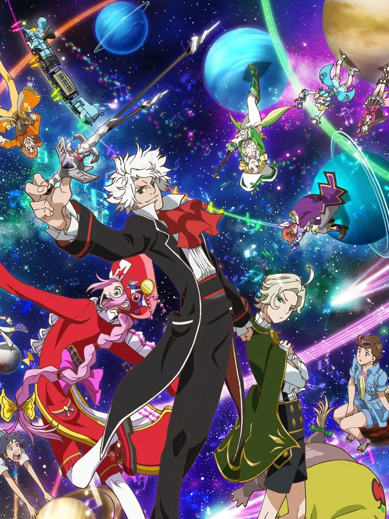 socllv_all의 クラシカロイド