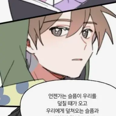 Profile image of 공룡