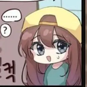 QMG의 기억에 없는 친구(수이웃)