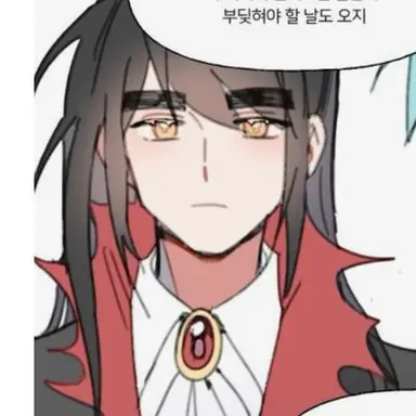 Profile image of 각별