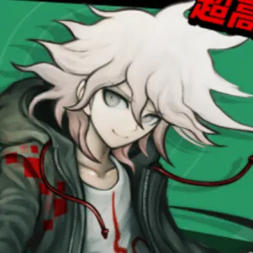 Profile image of 狛枝凪斗
