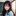 정미린