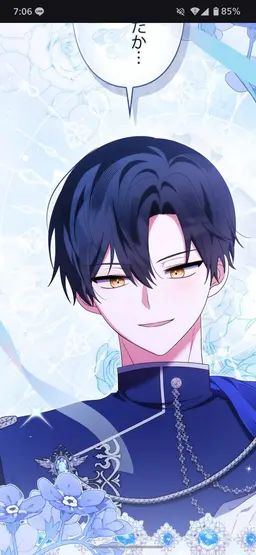 Profile image of エドウィン
