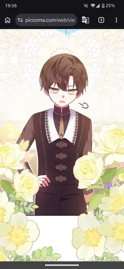 Profile image of エドウィン