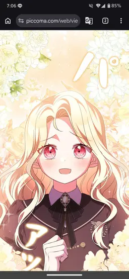 Profile image of ベルゼ