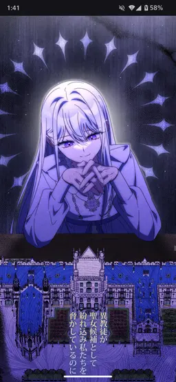 Profile image of ディアナ