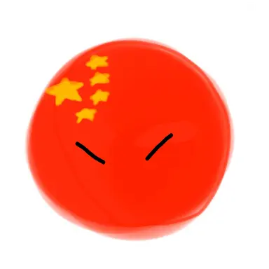 Profile image of 중국