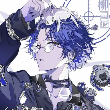 Profile image of 小柳ロウ