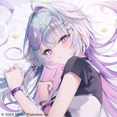 Profile image of Tsukuri Nemukumo