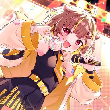 Profile image of Rako Otonose