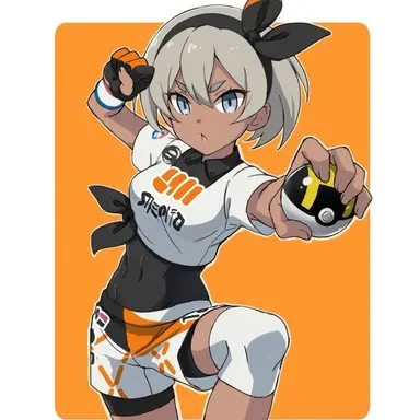 Profile image of Bea