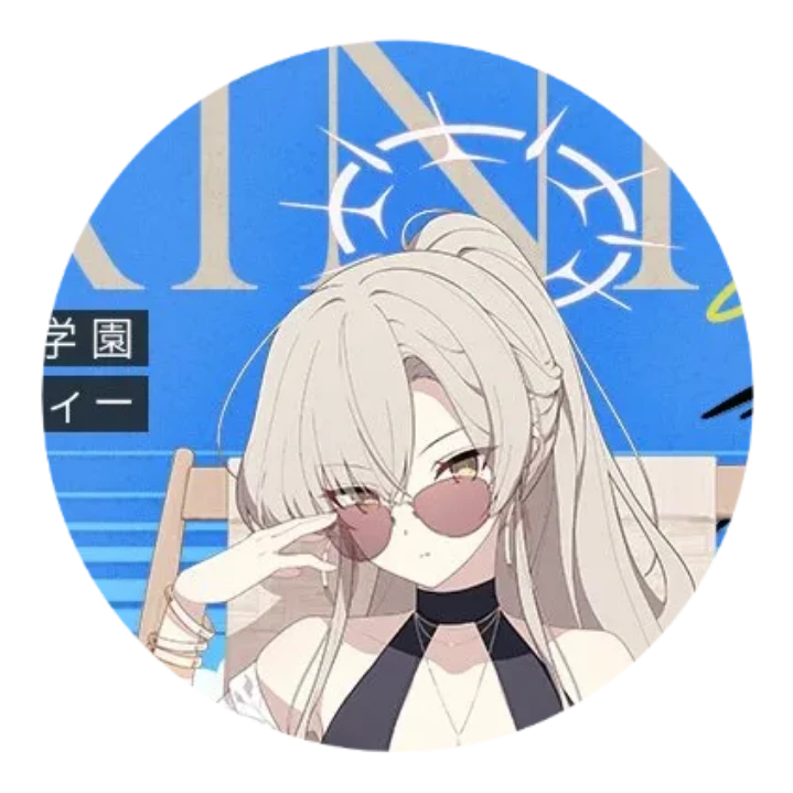 나기사