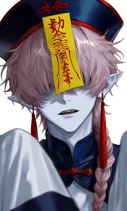 Profile image of Leng Leng