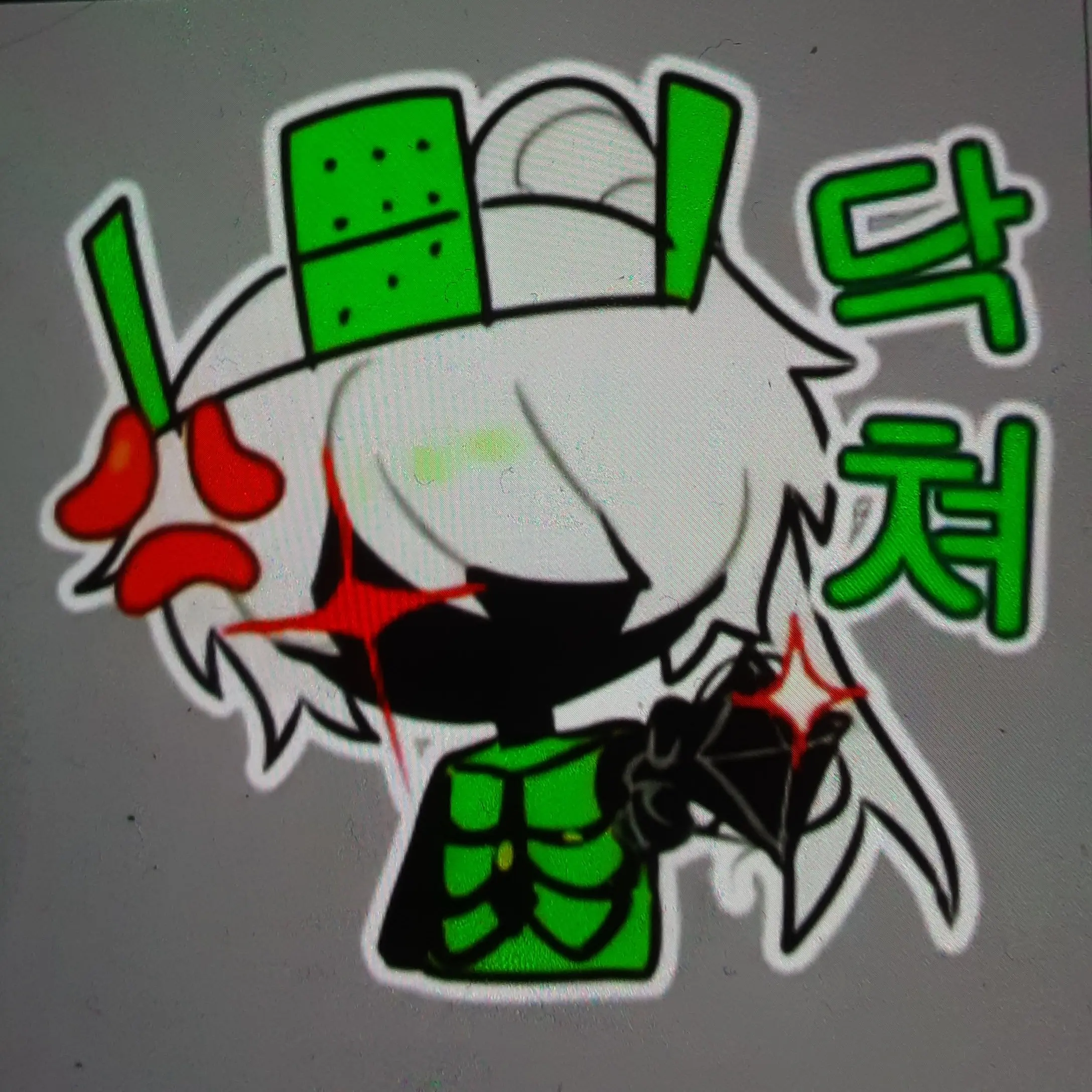 GrainyMatch2619의 착하게 굴어,장난감.-셰들레츠키 시점