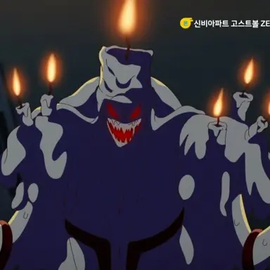 Profile image of 백초귀