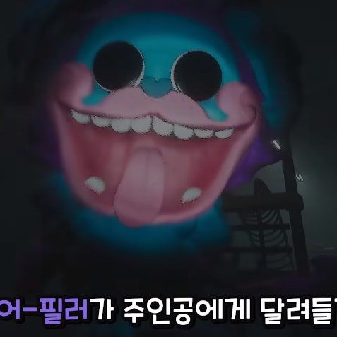 사이렌헤드 PVP 대표 이미지