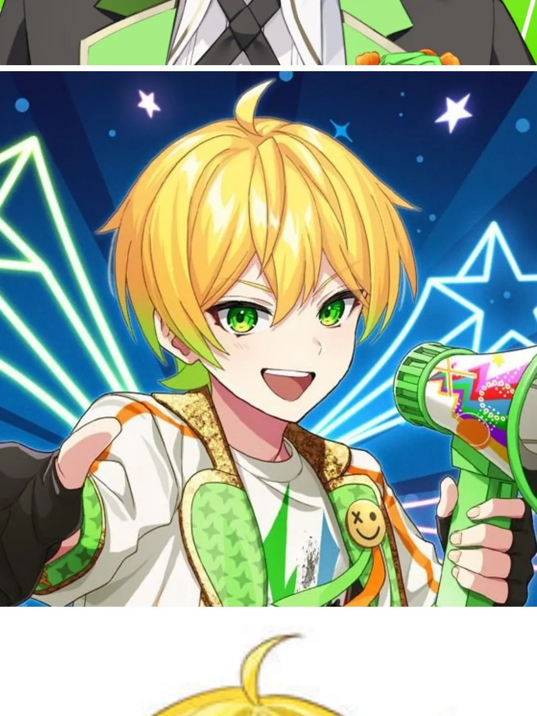 enakarapitisuki0509의 同担☆拒否