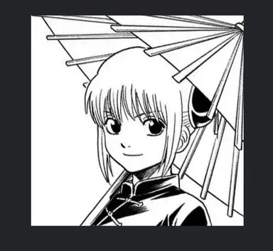 Profile image of 카구라