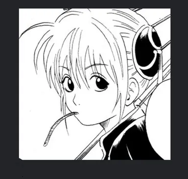Profile image of 카구라