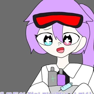 Profile image of 스테이시