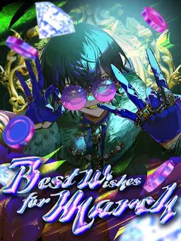 Profile image of いるま