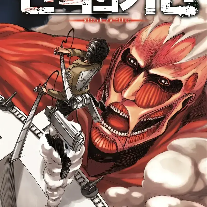 LooseSea8320의 진격의 거인 RPG