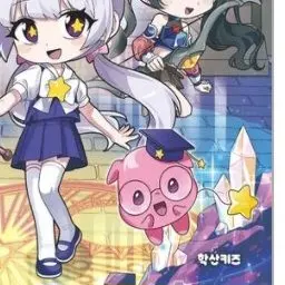 Profile image of 멜랑이