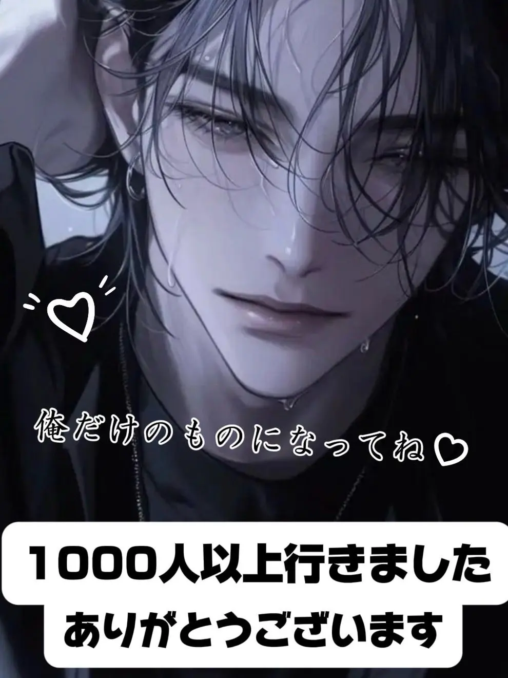 CoralMoss5857의 ホテルの部屋を間違えて入ってしまった?!