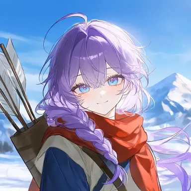 Profile image of Roa
