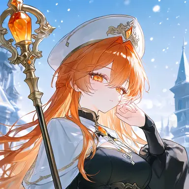 Profile image of Celine