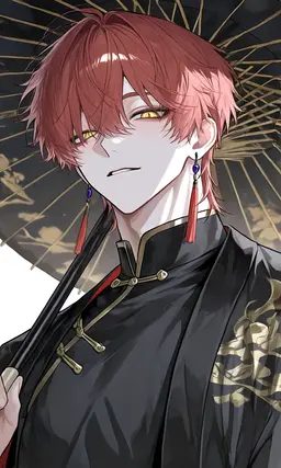 Profile image of 宇安