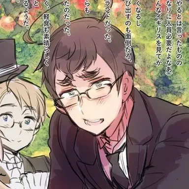 Profile image of スコット