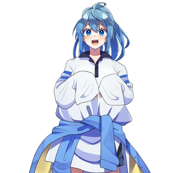 るな