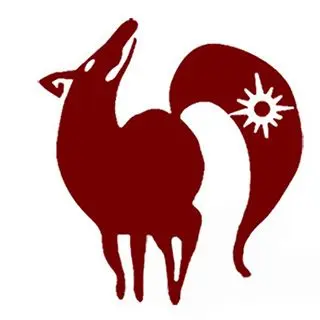 Profile image of バン