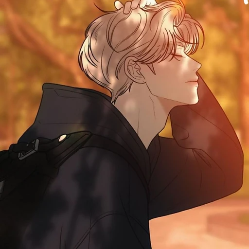 서하울