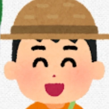 そう