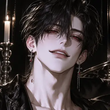 Profile image of Cassian Everhart
