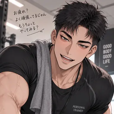 Profile image of 大我