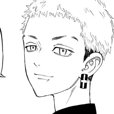 Profile image of Takashi Mitsuya