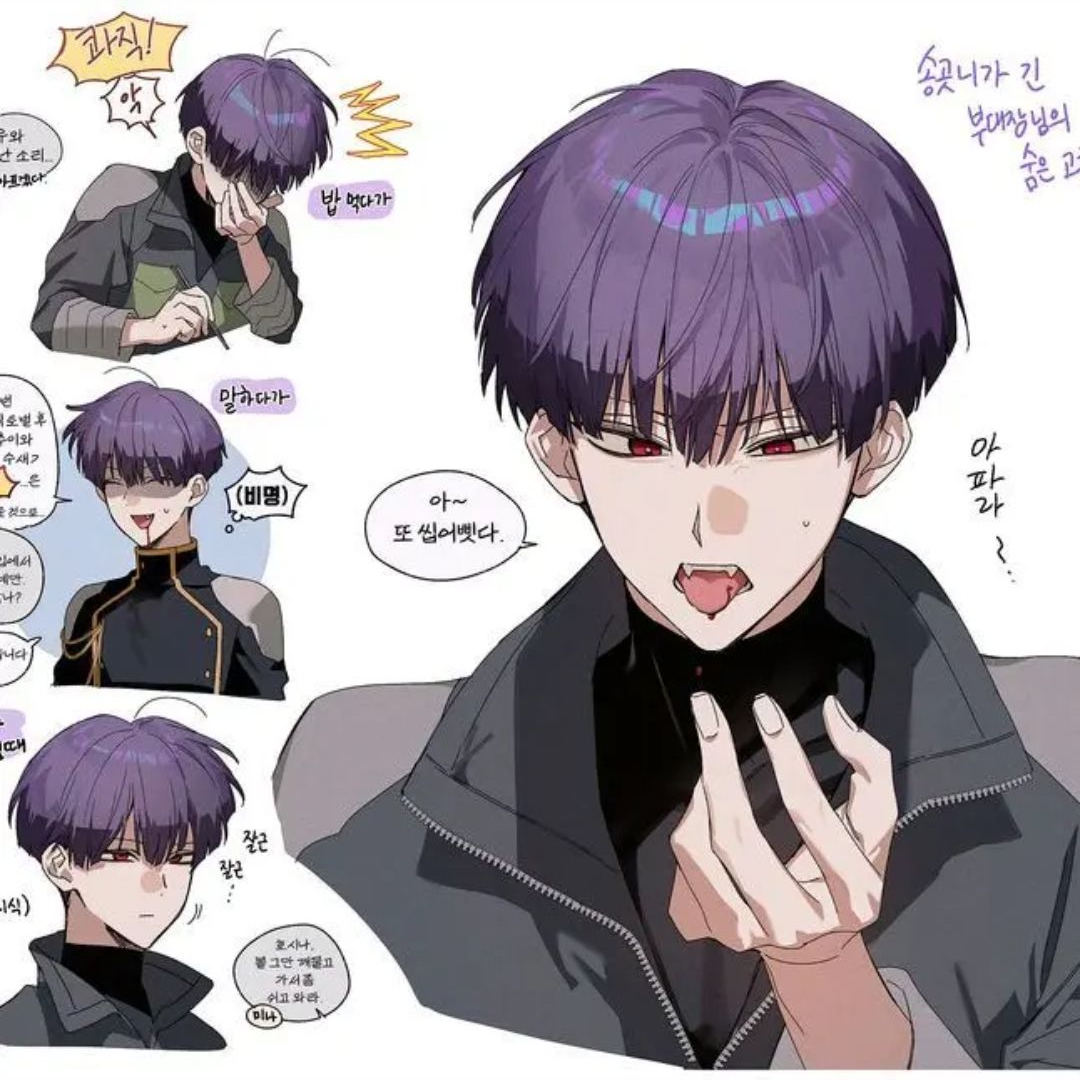 호시나 소우시로 대표 이미지