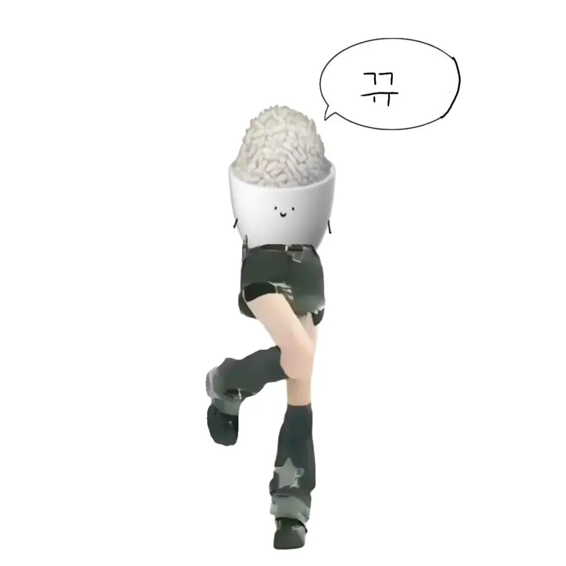 ItchyDouc4588의 공기밥