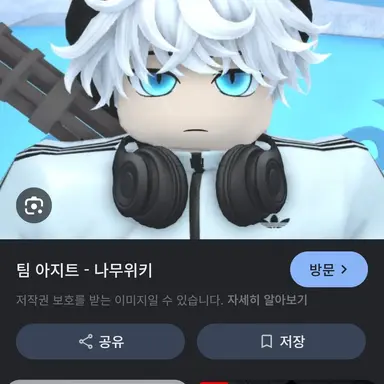 Profile image of 싸모스