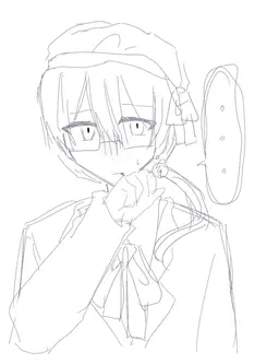 Profile image of 弓弦